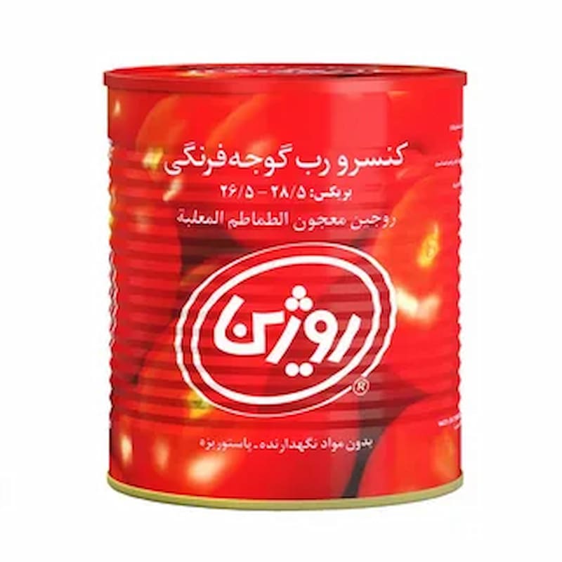 رب گوجه فرنگی روژین مقدار ۸۰۰ گرم با رنگ طبیعی